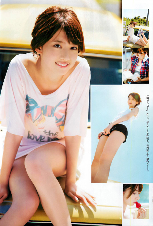 Hashimoto Nanami (Nogizaka46) | Young Jump Magazine 2013 No. 29 Issue
