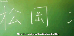 Hachiagejou:                    Rin's First Day - Free Episode 1O      