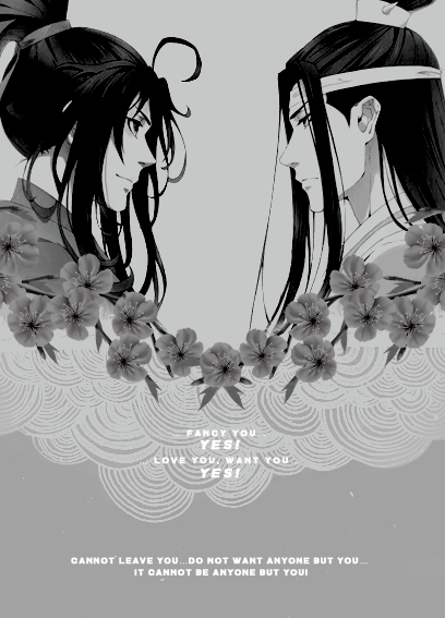 atticwraith:“On and on the WangXian melody drifts; the song ceases yet the figures persist.” The cla