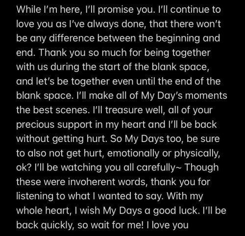 [TRANS] Wonpil’s letter to My Daytrans by  desix_O825 