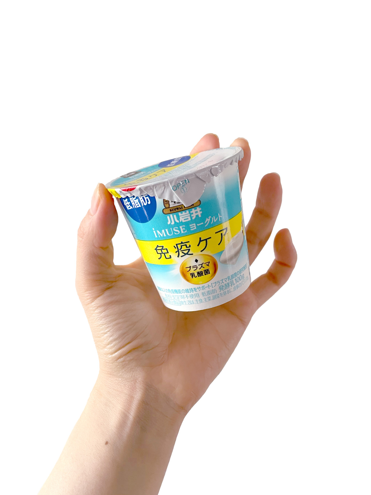 Yoghurt 小岩井 Imuse ヨーグルト 低脂肪 9 28 Imuseのヨーグルトから低脂肪タイプが新発売
