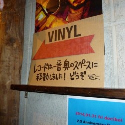 djmadd:  Follow the sign #Nagoya #vinyl 