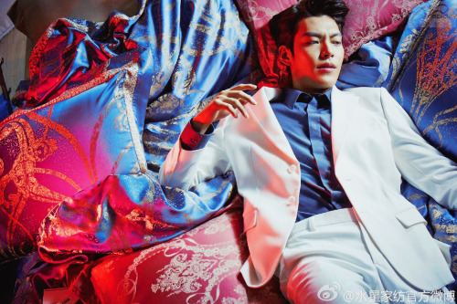 the-inheritors:            Kim Woo Bin for MERCURY Textiles