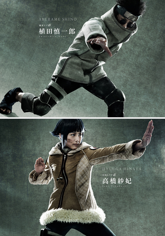 Naruto stage play cast -website-This cast is really cool ♥‿♥ 