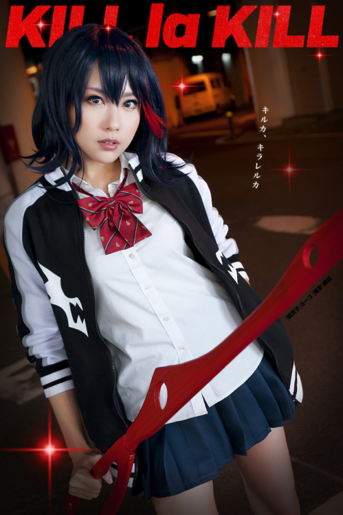 yohcophotography: キルラキルRyuko Matoi : Yohco Photo : 織田