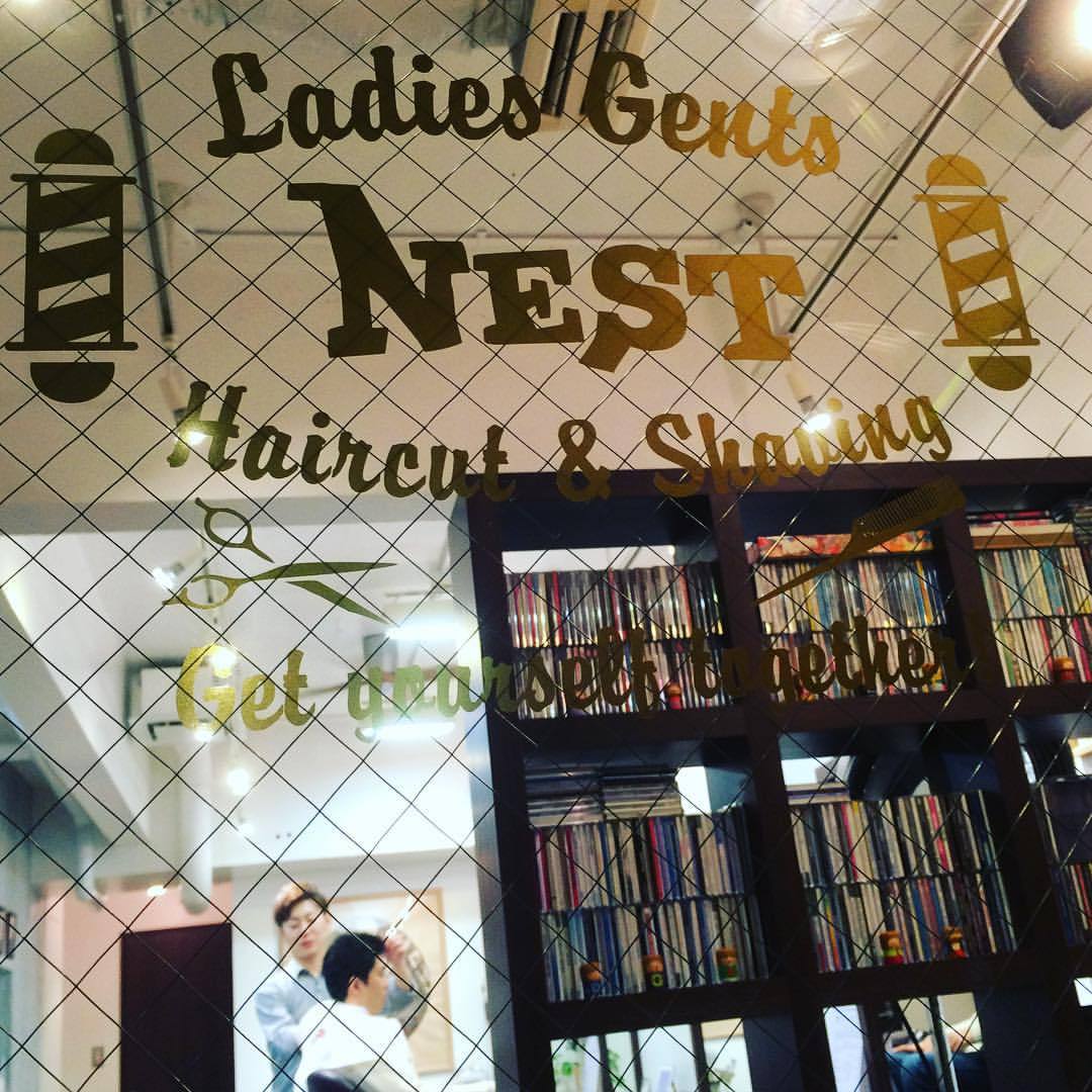 Nest Hair And Relax Nest Hair And Relax