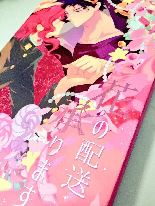 Sucrette Works Showcase 同人誌 再録集 表紙デザイン サークル 御伽噺シンドローゼ 御伽ロゼさま タイトルロゴ 作成 カバ