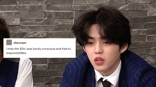 Seventeen X Text Posts [1/?]