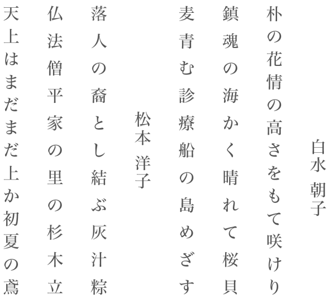 風の聖痕 Explore Tumblr Posts And Blogs Tumgir 風の聖痕 Explore Tumblr Posts And Blogs Tumgir
