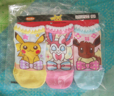 you guys should just expect i have a new sylveon related item to show you all LOL anyway i got some kid socks today ovo !! to never be worn and just looked at of course 