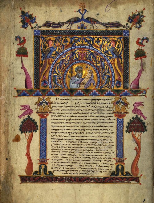 hideback:T’oros Roslin (Armenian, active 1256-1268) T’oros Roslin Gospels, 1262