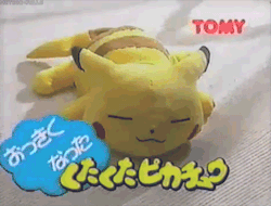 meteor-falls:  Sleeping Pikachu Commercial
