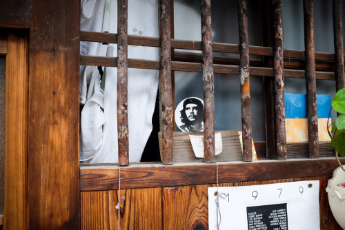 The smallest record shop in Kyoto (sort of). Well, it had a few records on sale, placed in a box on 