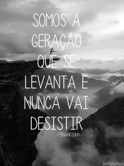 hoje dois pedaços do céu mora dentro de