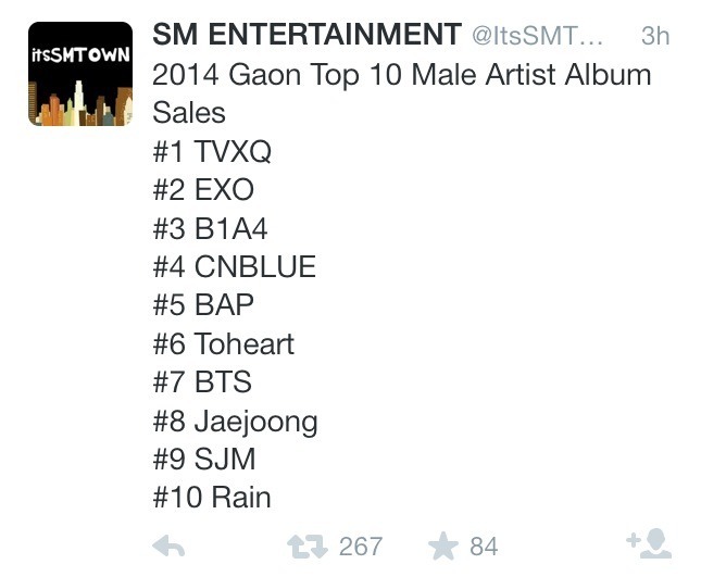 7ae:  &ldquo;no one knows who b1a4 are&rdquo;