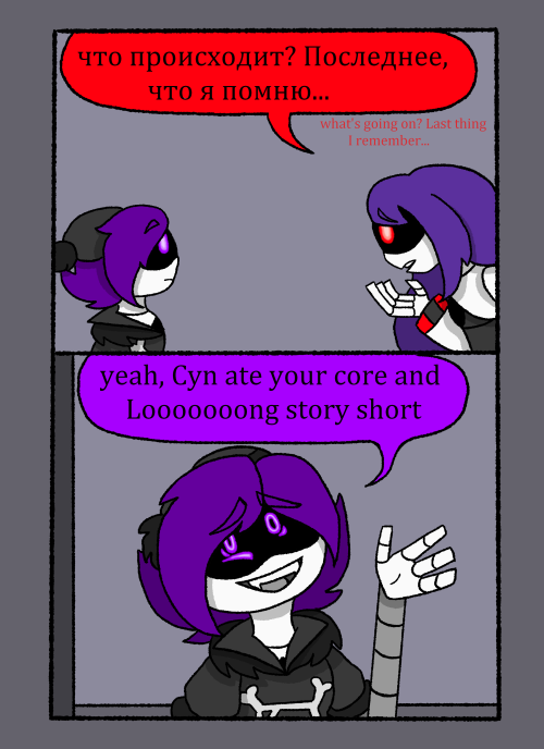 Here Is Part 2 As Promised!