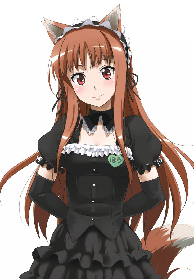 Neko Goodness