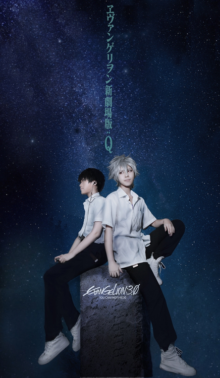 Cosplay No Jikan