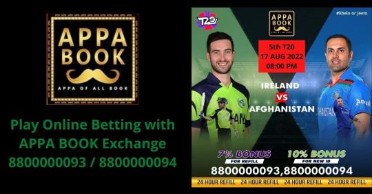 The Untold Secret To Mastering Top Betting App In India In Just 3 Days
