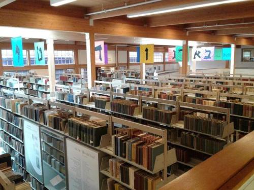 This week I went to visit the Yiddish Book Center in Amherst, MA; I have been wanting to go there fo