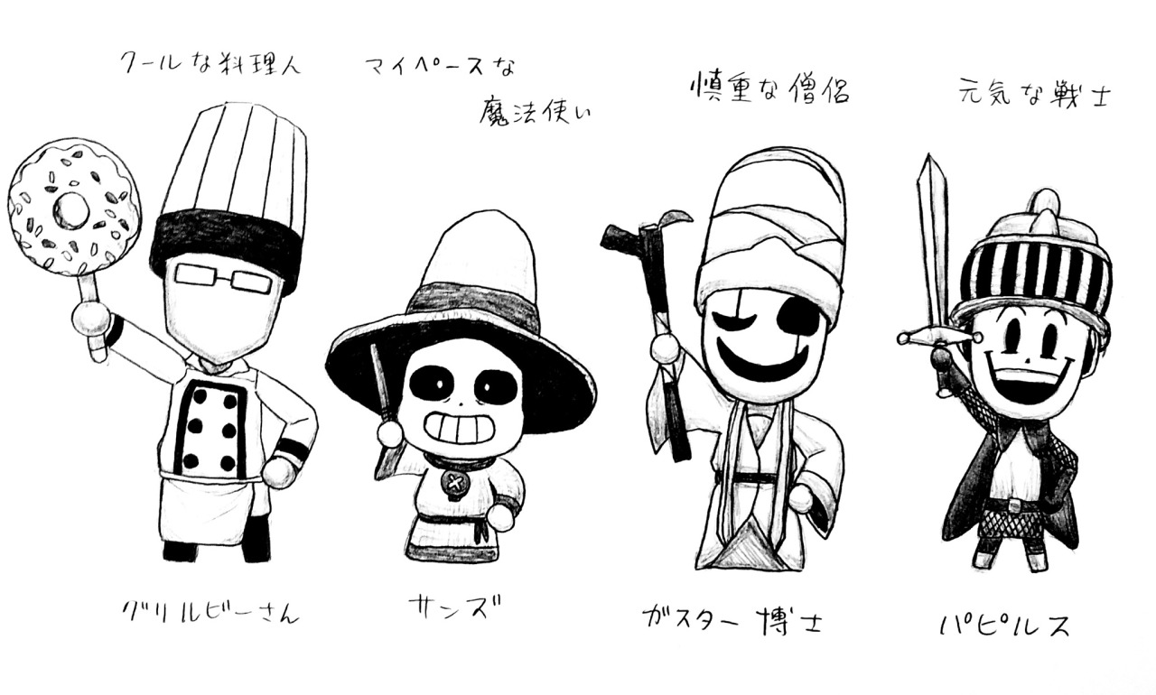 弥紗 Yasha Undertaleでミートピア 実際にプレイして仲間にしてるメンバー クールな料理人