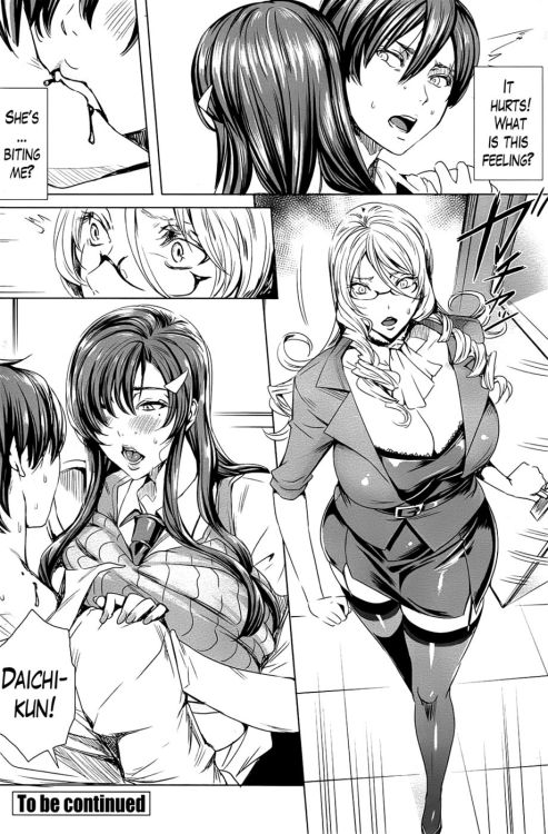 Sex Senpai and Kouhai pictures