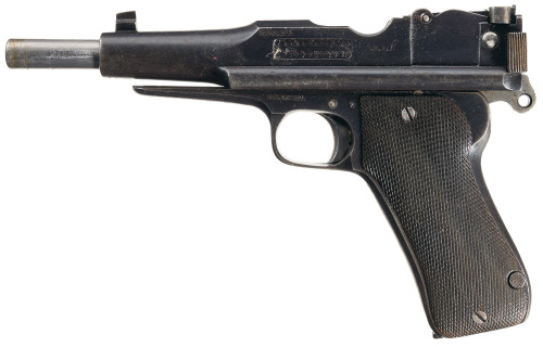 Handmade Chinese semi automatic pistol, circa 1920′s Warlord Era up to World War II. All marki