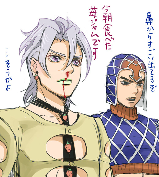 yukakochan:  By:  針山※Permission to upload this was given by the artist