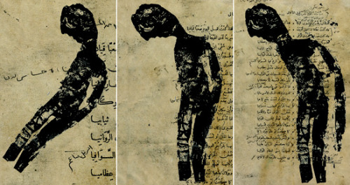 isqineeha:  Elegy of Malik Ibn Ar-Rayb (2010) - Iraqi Artist SADIK KWAISH ALFRAJI In these phot