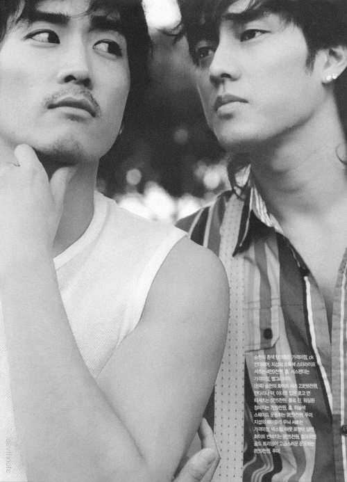 Song Seung-heon X So Ji-sub