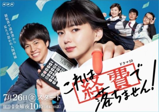 小松伊吹 Explore Tumblr Posts And Blogs Tumgir 小松伊吹 Explore Tumblr Posts And Blogs Tumgir
