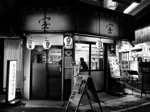 keisekii: (At the corner by Fehlfokus)