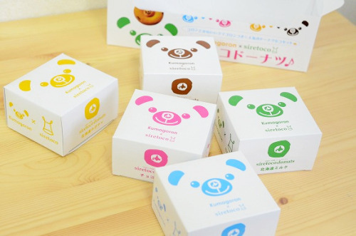 These doughnuts from Hokkaido are unbear-ably cute! [article]