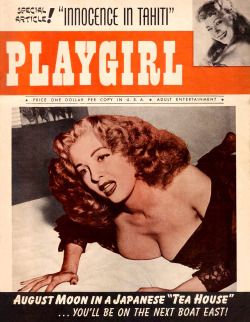 Tempest Storm Appears On The Cover Of ‘Playgirl’ (Vol. 2 - No.7) Magazine; Published