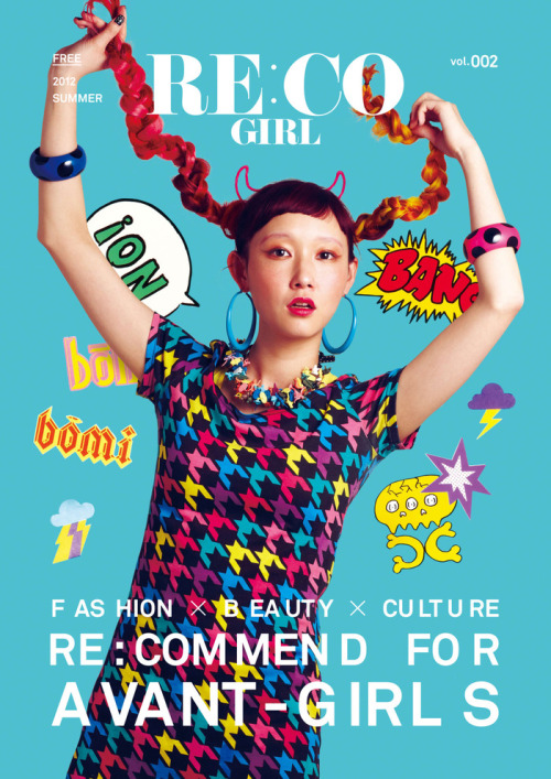 Japanese Magazine Cover: RE:CO Girl. Junya Kato (Park), Tomoe &amp; Nobue (Stomachache). 2012