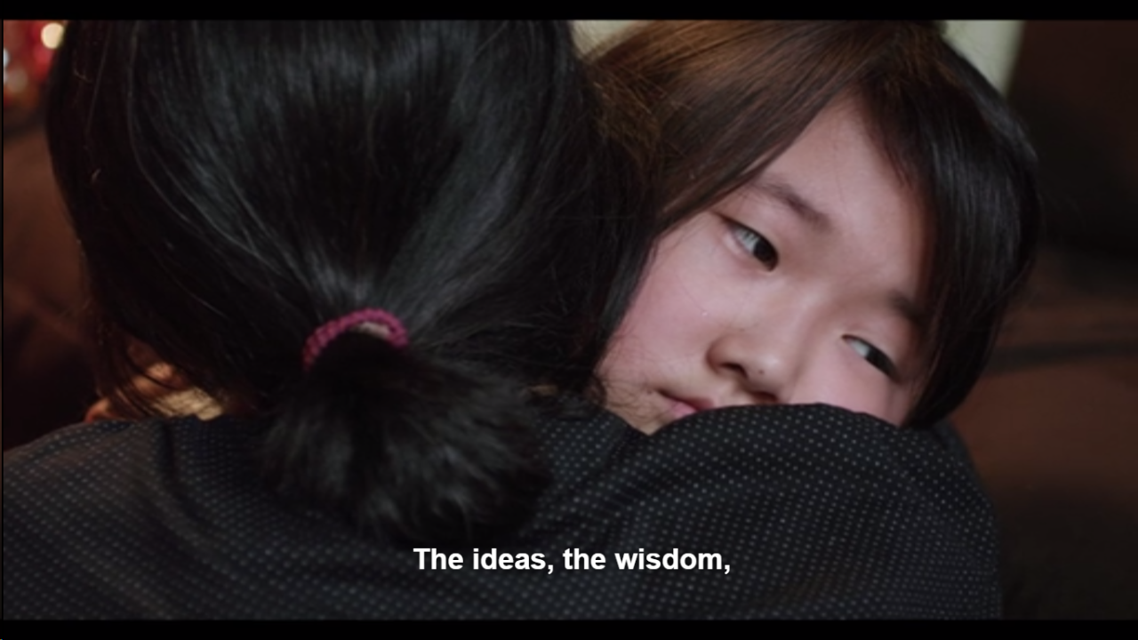joymariethompson:  Advantageous (2015)| directed by Jennifer Phang &amp; written