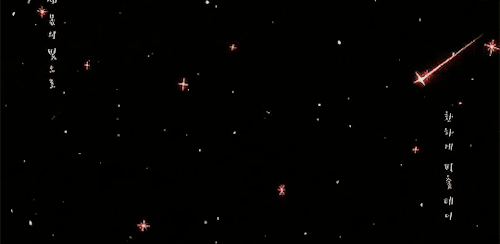 yourghostcat: 《 just like how countless of stars did, staying in the same spot, you will shine brigh
