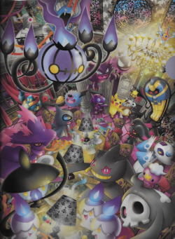 pokescans:  Pokémon Center clearfile. (Not very seasonal, but I got it after Halloween so it can’t be helped!) 