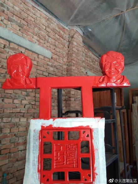 jumpingjacktrash: arrghigiveup:  cimness:  China’s netizens are all in a twitter