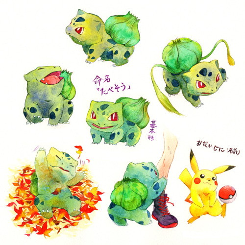 despairbunny:we-all-live-in-a-pokemon-world:Bulbasaur by ~ichiyoneeeeeeee the one in the leaves. suc