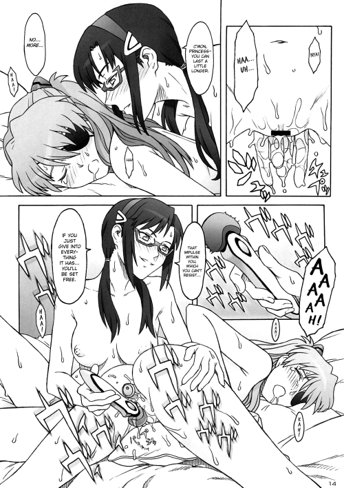 hentai