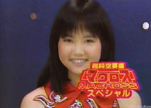yackdeculture: MACROSS SPECIAL1984.06.30