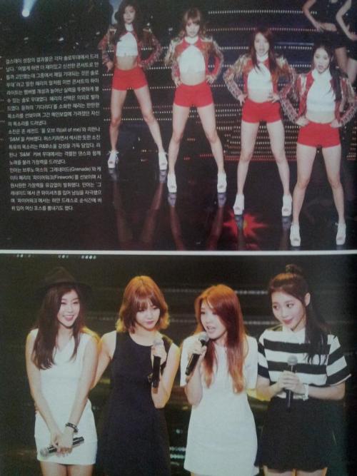 [PHOTOS] 130814 | 10+ Star Magazine Août - Premier concert solo des Girl’s Day ‘Summer P