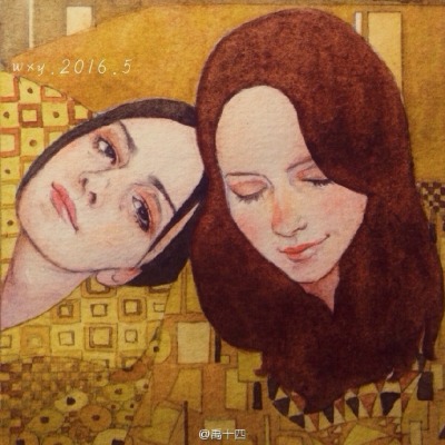 Blog Avatar