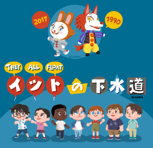 im-area: Itto no Gesuido (IT Crossing / IT’s Sewer) My fav game Animal Crossing parody&nb