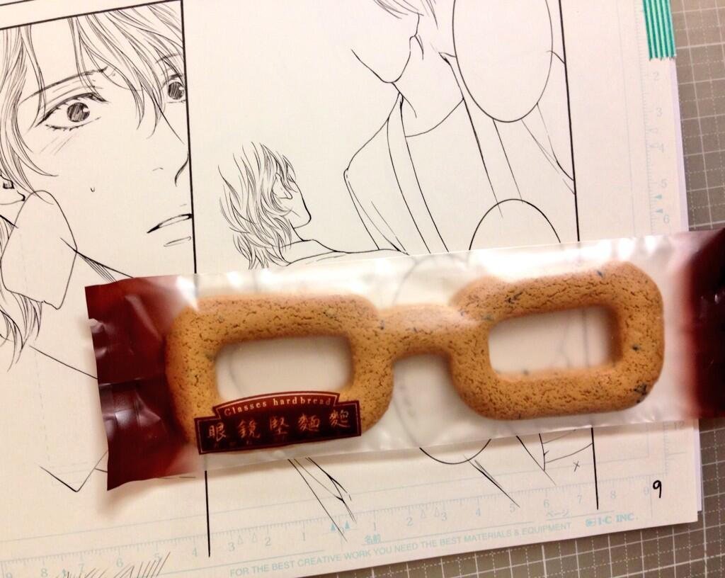 bl-gyaru:  pinku-blossom:  bl-gyaru:  : Sensei tweet: I was having coffee at the
