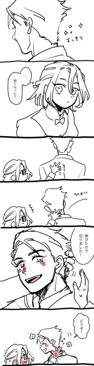 TRPGの絵　うちよそ