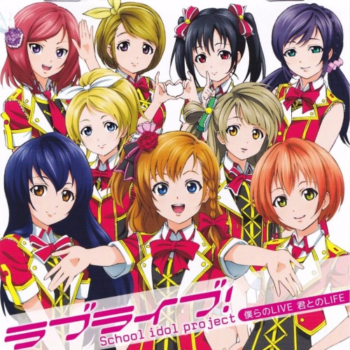 sushicrazyy:    μ’s 1st to last single. From Zero to Legend.Thank you all for the wonderful memories.I am so glad that Nitta Emi, Aya Uchida, Suzuko Mimorin, Pile, Iida Riho, Kubo Yurika, Nanjo Yoshino, Kusuda Aina and Sora Tokui are the one who voiced