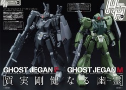 kampfer-amazing:  The Ghost Jegans belong to the Renato brothers in the new Build Fighters! I suppose the M stands for Mario and the F stands for Julio, since the Japanese pronunciation of that name is f/hurio.