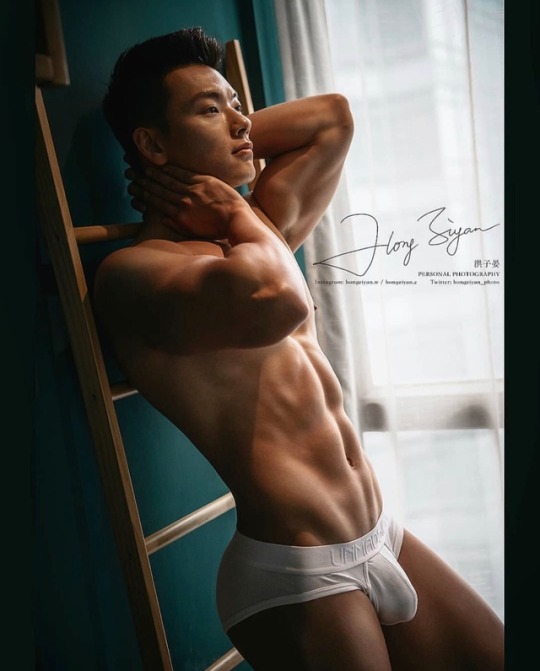 asian-men-x:  